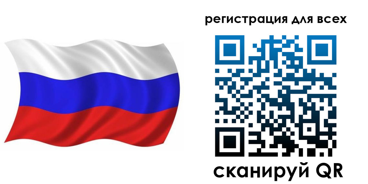 временная регистрация купить в Верхнем Тагиле